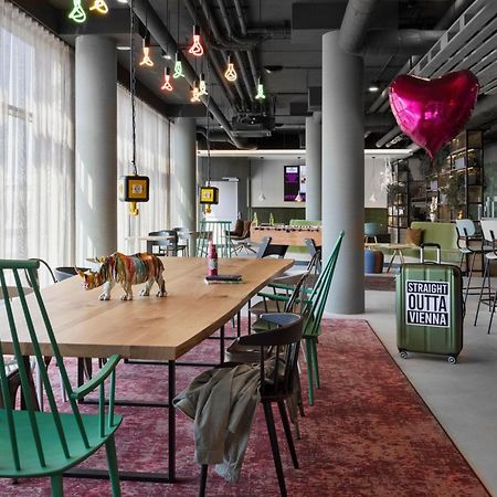 Moxy Vienna City East מראה חיצוני תמונה
